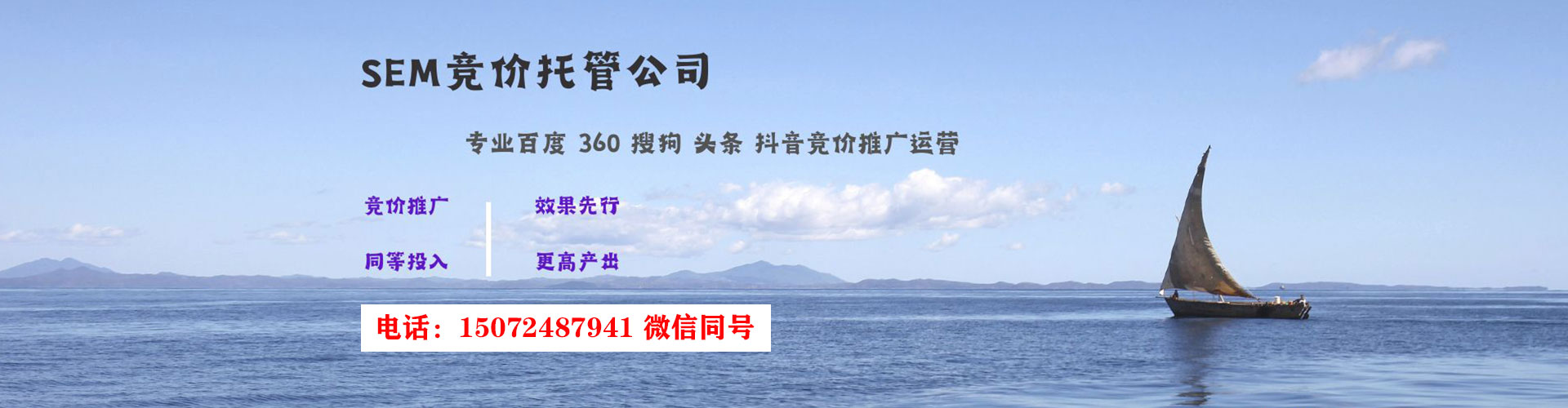 南投搜索开户返点